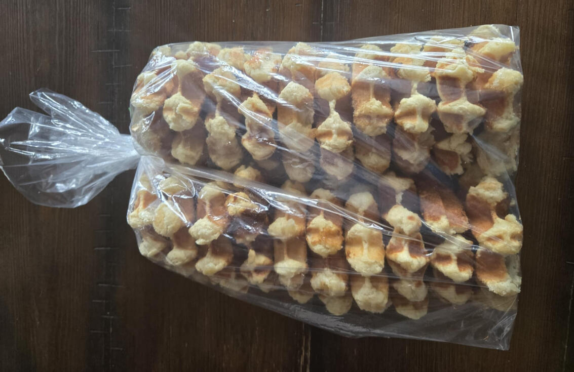 Gaufres de Liège (Paquet de 20): 60$
