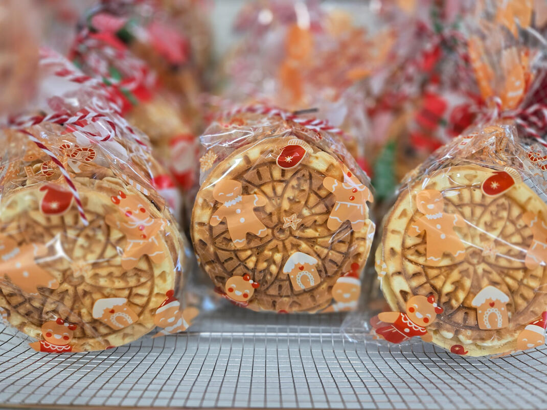 * NOUVEAU * Gaufres Pizzelles: 5$/paquet de 5